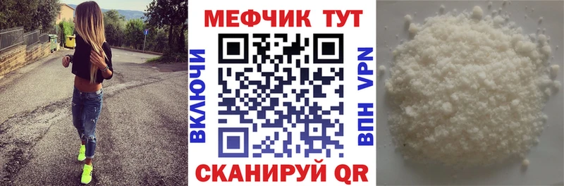 Экстази Волжск