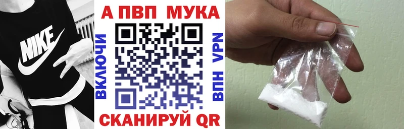 omg ONION  закладки  Волжск  А ПВП СК 