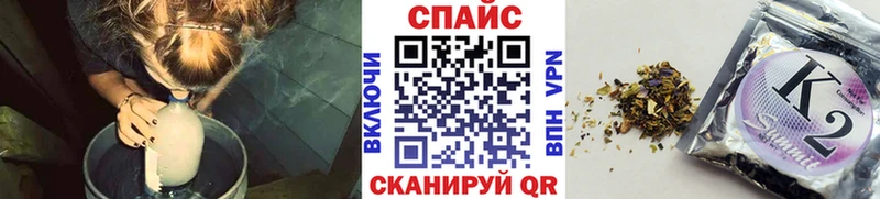 БУТИРАТ вода  купить наркотик  Волжск 