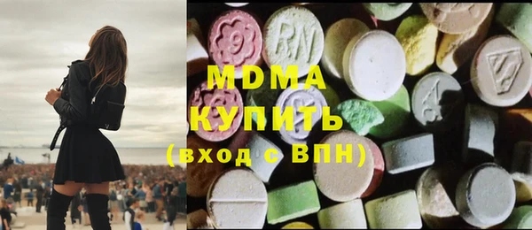 бошки Корсаков