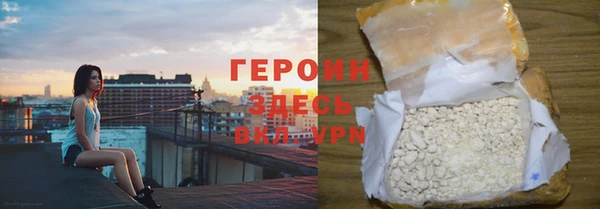 каннабис Коряжма
