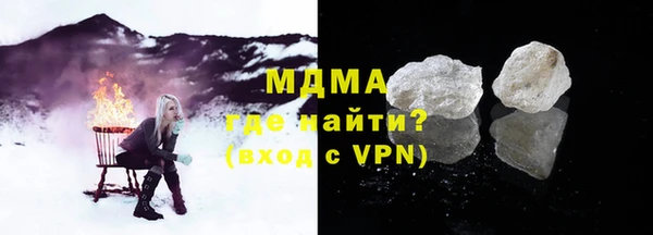 МДПВ Баксан