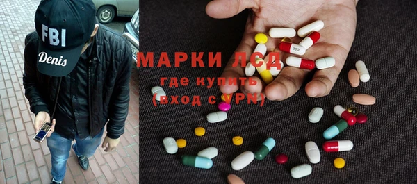 МДПВ Баксан