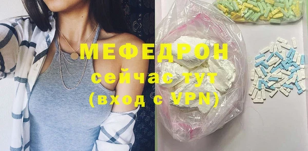 МДПВ Баксан