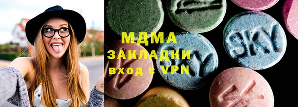 МДПВ Баксан
