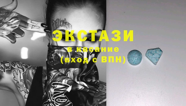 МДПВ Баксан