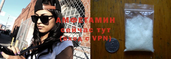 МДПВ Баксан